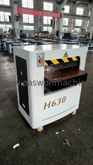 دستگاه ضخیم کننده چوبی تنظیم شده با سرعت تغذیه 7m/min و 12m/min H630